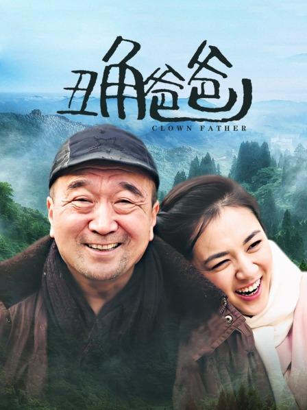 震惊！霸道女总裁竟在办公室做这种事_3[256MB]