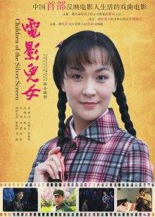 中文妈妈调教儿子